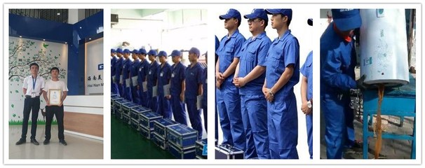 ?？陉P于想做家電清洗行業的一些建議